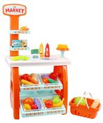Bucătărie și veselă de jucărie Richi (0730) Supermarket