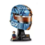 Конструктор Lego 43017 Editions Casca McLaren Mastercard F1 Team Oscar Piastri