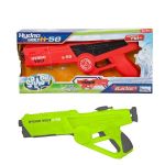 Armă de jucărie Toi-Toys 62473Z Pistol cu apă electric Hydro Volt X50, 2 modele