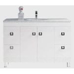 Шкаф под умывальник miscellaneous VERSAILLES 120 (GR 120) Alb New