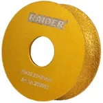Диск шлифовальный Raider 209954 Disc abraziv diamantat 75x22,23x30