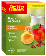 Каша овсяная Ясно Cолнышко Ассорти с абрикосом, яблоком, изюмом, 270 г