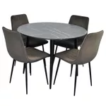 Комплект стол и стулья Evelin di Costacurta стол DT-402-6B + 4 стула XR-154B Dark Grey58