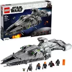 Set de construcție Lego 75315 Imperial Light Cruiser