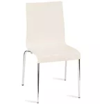 Scaun Papatya Icon-S - seat ivory / legs chrome