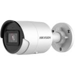 Cameră de supraveghere Hikvision DS-2CD2063G2-IU (6Mpx 2.8mm)