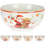 Салатница Promstore 36758 Salatiera 14cm, 600ml, Personaje de Crăciun, porțelan (în asort.)