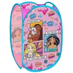 Cutie depozitare Seven 9539 Organizator de jucării Prințesă