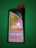 Трансмисионное масло Boost Oil DS SAE 75W-80 GL-5 - 1 л