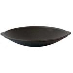 Tigaie Rishtan Tigaie-Disc Uzbec Saj 50cm p/u Uzbec WOK 22L, fonta