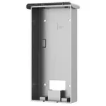 Videointerfon Dahua VTM08R