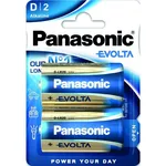 Baterie electrică Panasonic LR20EGE/2BP blister