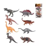 Jucărie Optmarket МЕ12.127 Set Dinozauri (8buc)