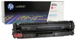 Laser Cartridge for HP CF413X/CRG046H Magenta Compatible