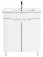 Dulap pentru lavoar Mashtab 11790 Print cu 2 usi 70cm Alb