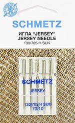 SCHMETZ H SUK VBS (Jersey n70)