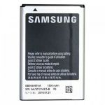Аккумулятор Samsung i8910 Galaxy  (original )