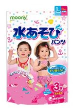 Трусики для плавания для девочек Moony L (9-14 кг) 3 шт