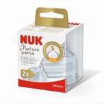 Соска силиконовая NUK NS для жидкостей S (0-6 мес) 2 шт