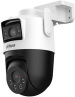 Камера наблюдения Dahua DH-P5D-5F-PV 5+5Mp 2.8 mm