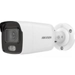 Cameră de supraveghere Hikvision DS-2CD2047G1-L