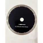 Диск отрезной Shijing 10106 de taiere gresie D200x25.4 mm