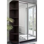 Dulap Arta Mobilei Armadio W1800 (AM14)