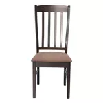 Scaun Evelin di Costacurta Wenyi Chocolate (Обивка-F-789 Brown)