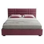 Кровать my-STYLE my-Rita 120x200 (P26D12M14)