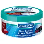 Detergent electrocasnice Dr.Beckmann 32304 Pasta universala Power 250gr