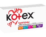 Тампоны Kotex Mini, 16 штук