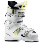 Горнолыжные ботинки Rossignol KIARA 60 WHITE 240