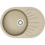 Мойка кухонная Marrbaxx Z111Q5