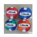 Мяч волейбольный №5 Meik QD-200 30997 (6536)