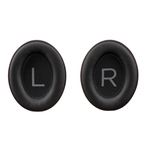 Аксессуар для Hi-Fi техники Bose Cushion Kit for Quiet Comfort Black,