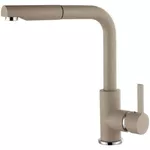 Смеситель кухонный Elleci MGKC0251 51 AVENA