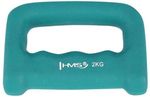 Гантель HMS CK20 Abisal Kastet Turquoise Neoprene Dipping Dumbbell 2kg