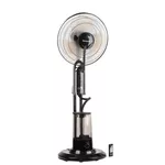 Вентилятор с распылением воды и увлажнением Hausberg HB5600NG