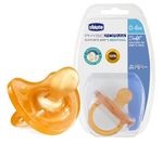 Пустышка латексная Chicco PhysioForma (0-6 мес)