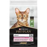 Hrană pentru animale de companie Purina Pro Plan Delicate p/pisici (miel) 10kg (1)