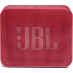 {'ro': 'Boxă portativă Bluetooth JBL GO Essential Red', 'ru': 'Колонка портативная Bluetooth JBL GO Essential Red'}