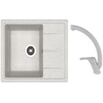 Мойка кухонная со смесителем Dr.Gans Nika 580 + SanDonna F 1069 gri