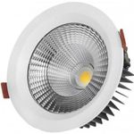 Corp de iluminat interior LED Market Downlight COB 12W, 3000K, LM-D2002, IP65, White