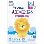 Accesoriu pentru cei mici Joonies 953216 Premium Soft Подгузники-трусики, XL (12-17 кг), 38 шт.
