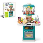 Игрушечная кухня и посуда Essa 922-210 Mini-bucătăria Fantezia culinară, 64elem.