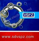 Подшипник 307 (6307) VSPZ