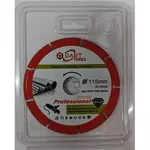 Диск отрезной Dart Tools 892420 disc multimaterial 125DX1.6TX22.23H