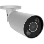 Камера наблюдения Ajax BulletCam HL (5 Mp/4 mm) ASP white