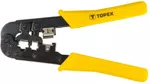 Unealta de mana Topex 32D408 Cleşte p/u terminale telef. 6P- 8P, 185mm