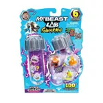 Jucărie miscellaneous 24784 Swarms S3, 6pcs Tube